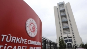 ticaret-bakanligi-7-ayda-17-milyar-tl-ceza-kesti-ZsZ8lnJw.jpg