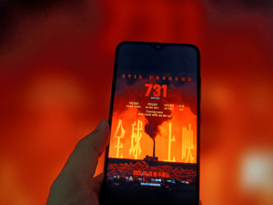 Chinese_historical_drama_titled _731.jpeg