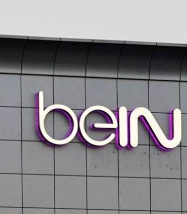 bein-sports-merkezine-silahli-giris-iddiasi-UpxvZtlJ.jpg