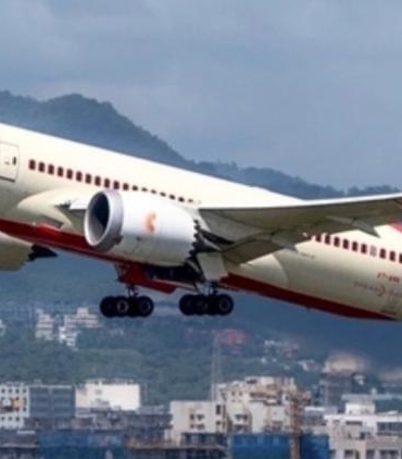 air-india-ucus-sertifikasi-ihlali-iddiasi-w2kVJz9M.jpg