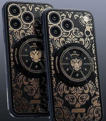 caviar-iphone-17-pro-icin-luks-koleksiyon-MtxmMhNk.jpg