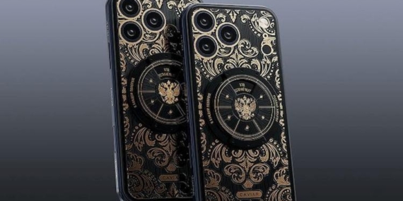 Caviar, iPhone 17 Pro için Lüks Koleksiyon