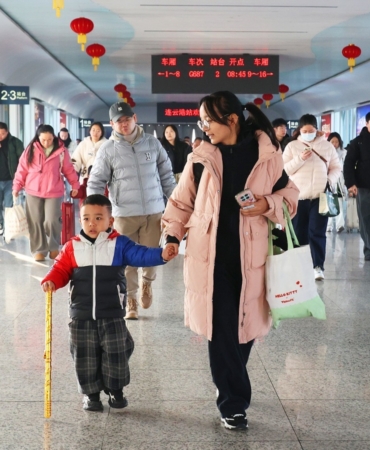 58ee1794-1d74-440a-be32-cceffc294142