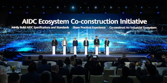 Huawei ve GCC’den Yapay Zeka Odaklı Veri Merkezi Girişimi