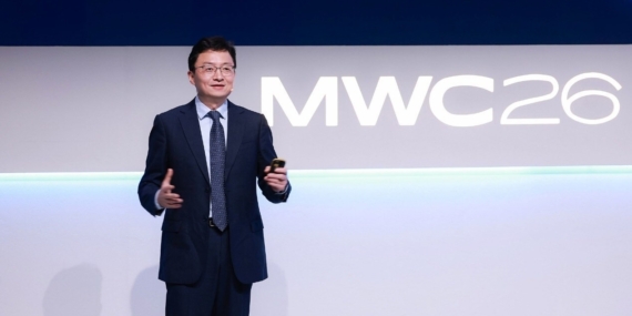 Huawei’den Yapay Zeka Devrimi: İş Değerini Artıracak Yeni Veri Platformu MWC 2026’da Tanıtıldı!