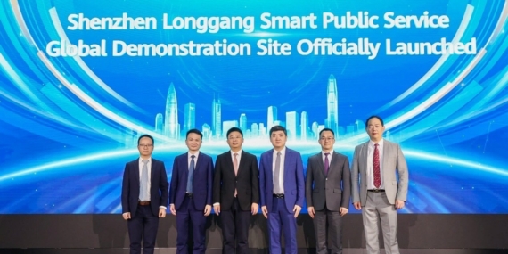 Huawei’den Kamu Hizmetlerine Yapay Zeka Dokunuşu: MWC 2026’da Büyük Duyurular!