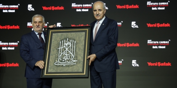 Şehit Mustafa Cambaz 5. Fotoğraf Yarışması Ödülleri Demokrasi ve Özgürlükler Adası’nda Sahiplerini Buldu
