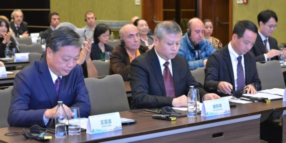 İstanbul ile Hangzhou Arasında Stratejik Teknoloji İş Birliği