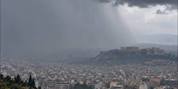 Yunanistan’da 9 Bölge İçin Şiddetli Fırtına ve Kırmızı Alarm Uyarısı Verildi